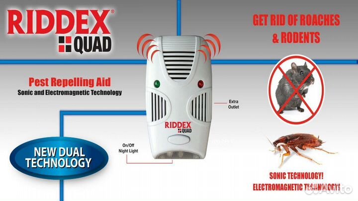 Отпугиватель грызунов и насекомых Riddex Quad 2в1