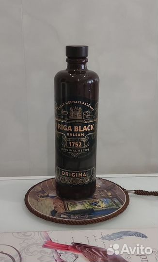 Бутылка керамическая