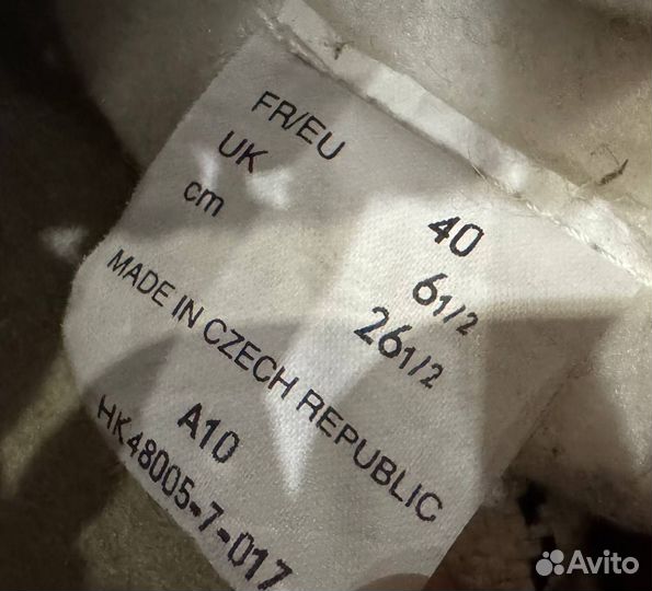 Коньки хоккейные мужские 26,5см (40 размер)