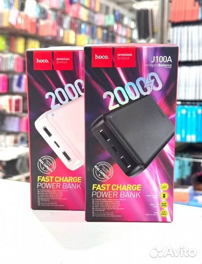 Внешний аккумулятор Hoco Power Bank J100A 20000mAh