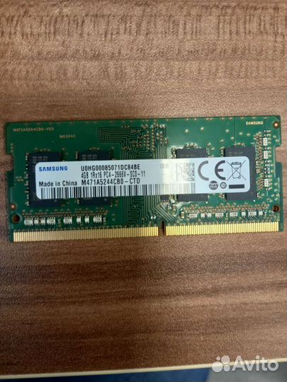 Оперативная память ddr4 4gb 2666