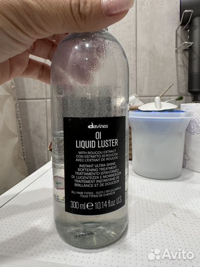 Davines liquid эликсир