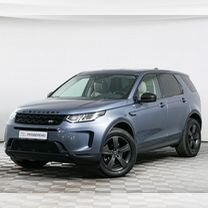 Land Rover Discovery Sport 2.0 AT, 2019, 106 709 км, с пробегом, цена 3 160 300 руб.