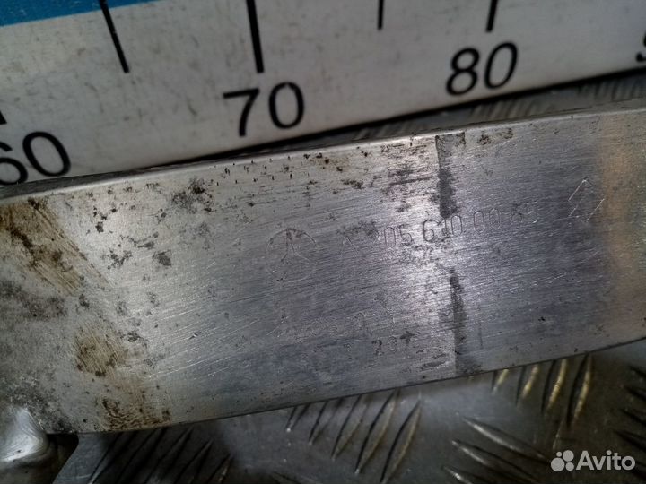 Б/У Усилитель пола#001