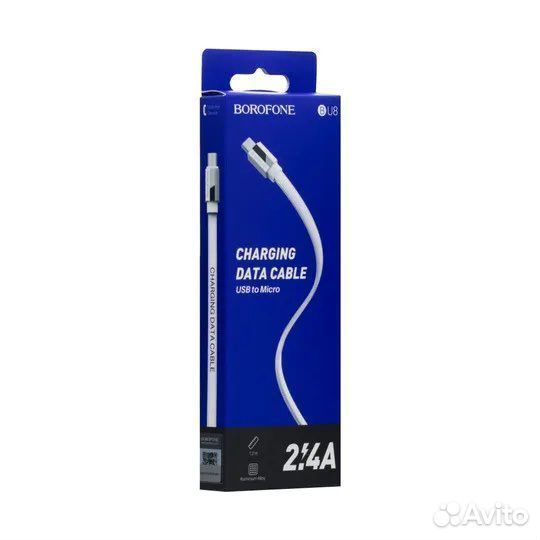 USB Кабель быстрой зарядки Borofone BU8