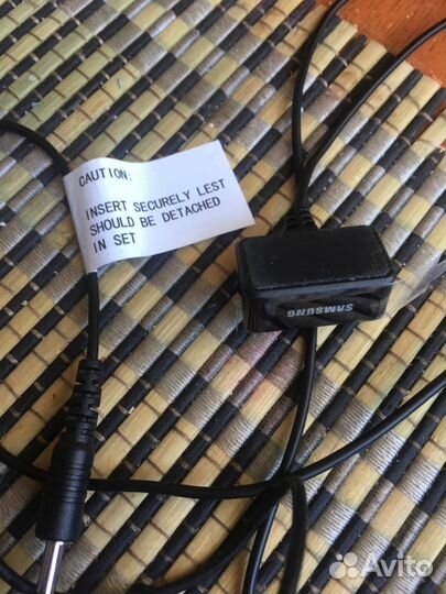 Ir extender cable samsung