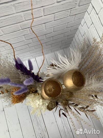 Композиция из сухоцветов