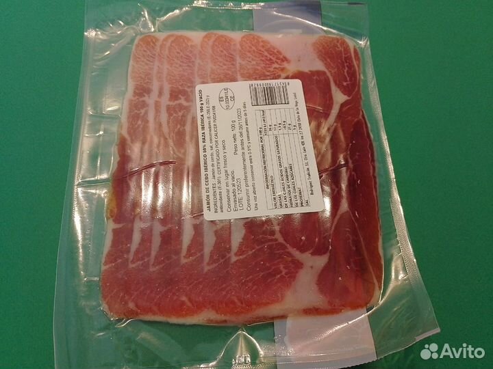 Хамон Нарезка Иберико 100 грамм