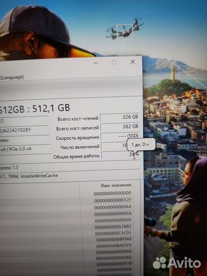 Новый huawei MateBook D 14 NbM-WDQ9