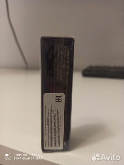 Estee Lauder бальзам для губ