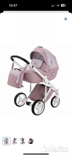 Коляска adamex 3 в 1
