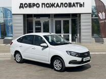 ВАЗ (LADA) Granta 1.6 MT, 2023, 12 100 км, с пробегом, цена 985 000 руб.