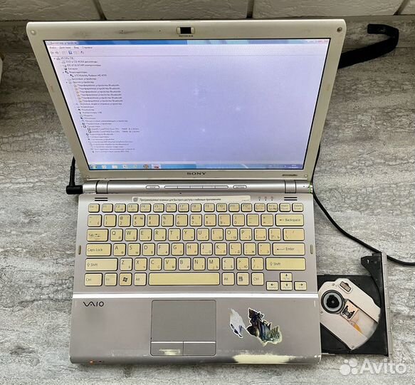 Sony VGN-SR51RF