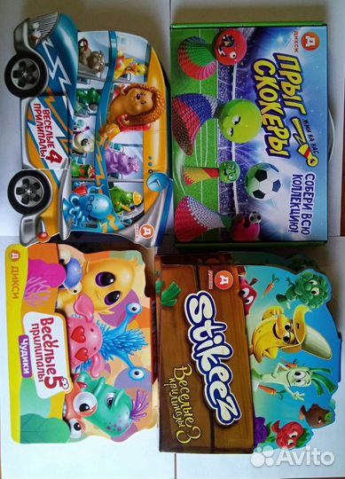 Прилипалы Дикси, Стиратели, Прыгскокеры