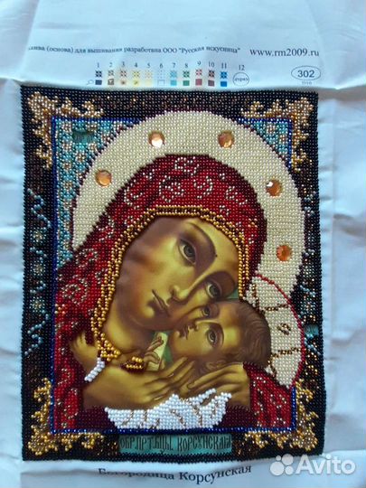 Вышивка бисером для иконы
