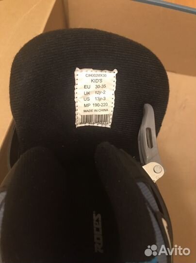 Коньки детские roces