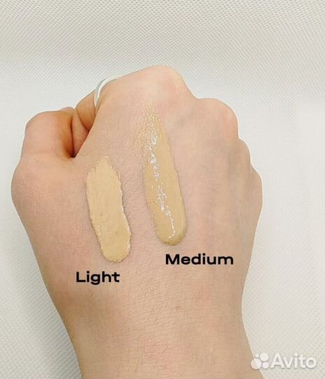 Тональный крем YUR DD Cream spf 50