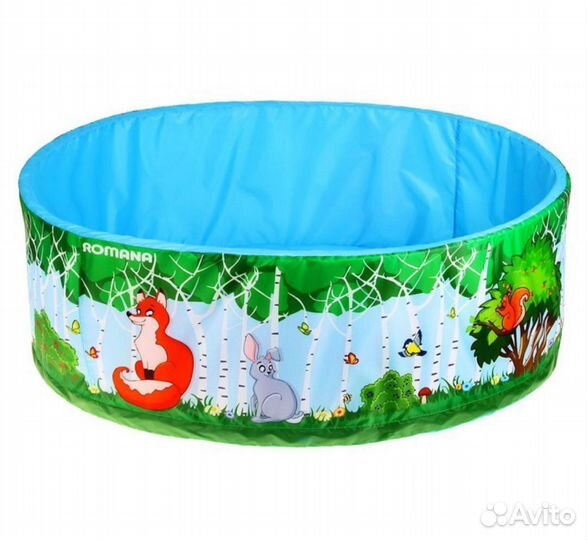 Сухой бассейн