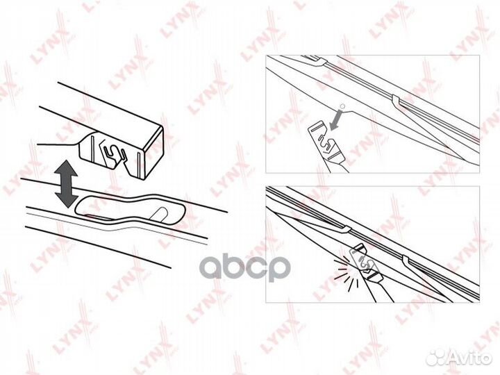 Щетка стеклоочистителя задн. 300 mm ford Fiesta
