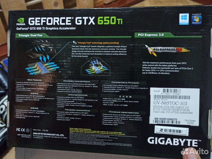 Видеокарта gigabyte GTX 650ti и GTX 700