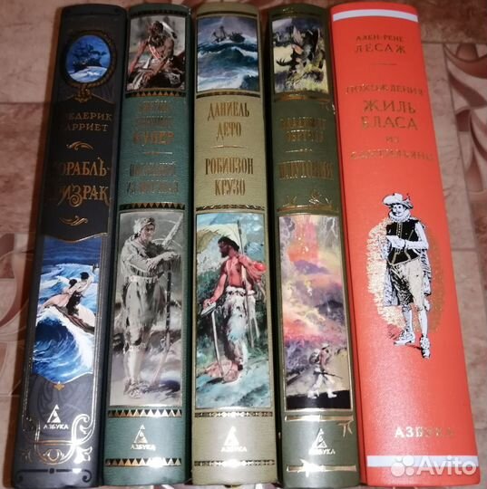 Издательство Азбука. Серия Больше чем книги