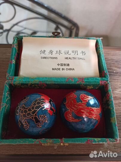 Шары массажные китайские