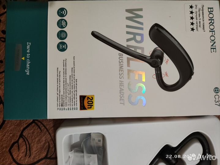 Блютуз наушники новый