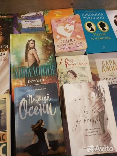 Книги художественные,любовные романы. Новые