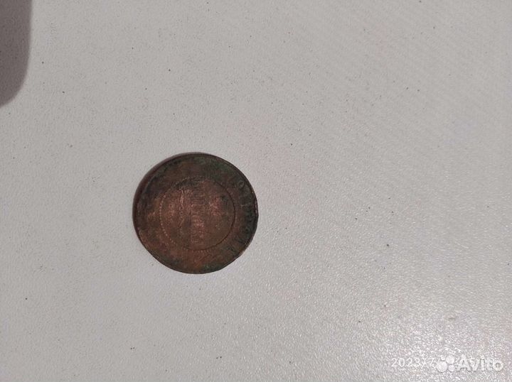 Монеты ссср3-4фото 1911г плохо видно.7-8-1858г