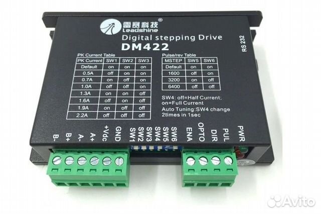 Драйверы шаговых двигателей Leadshine