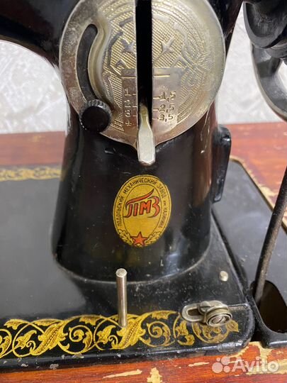 Швейная машинка