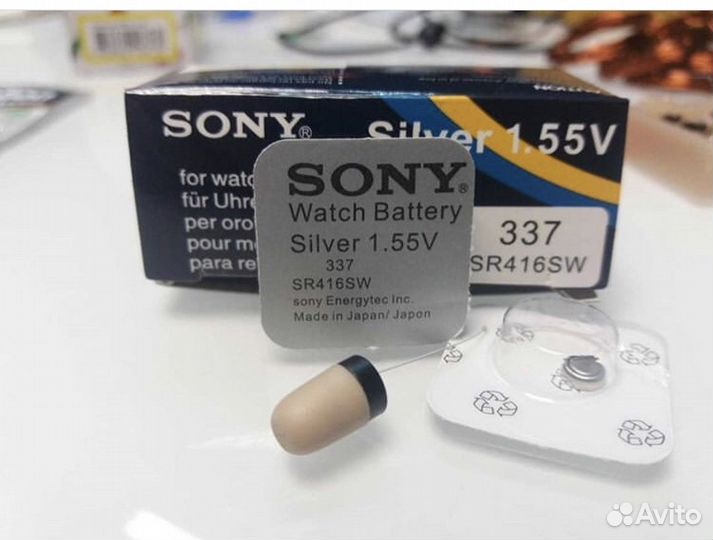 Батарейка Sony 337/SR416SW