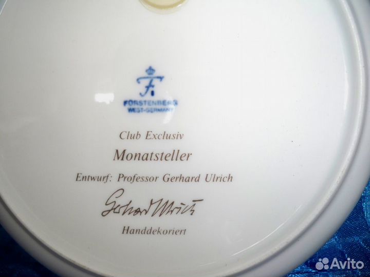Фарфор frstenberg 1977-1988