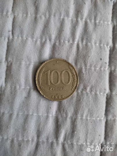 Монета 100рублей