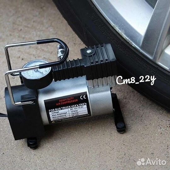 Автокомпрессор автомобильный