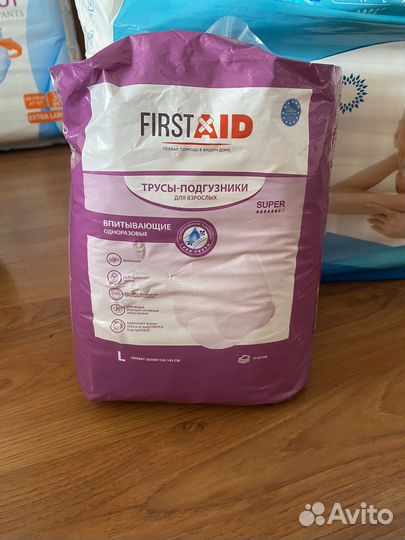 Памперсы для взрослых разные