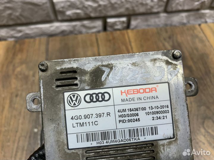 Audi A6 C7 4G Блок управления светом