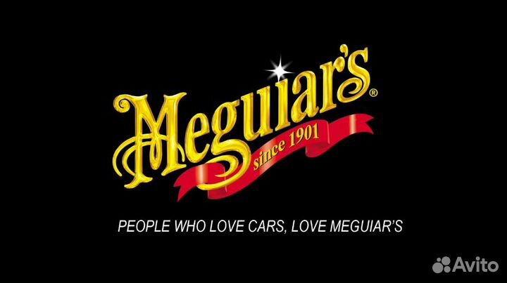 Набор для полировки Meguiar's