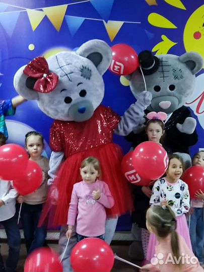 Поздравление от Мишек Тедди