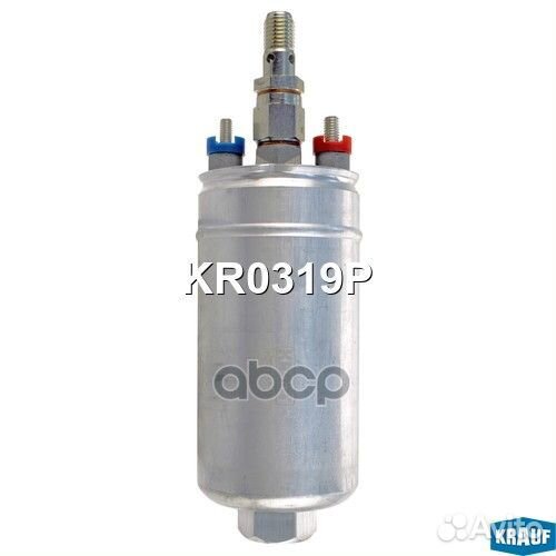 KR0319P насос топливный электрический Ferrari