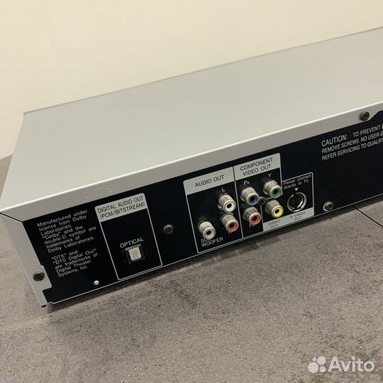 DVD плеер Panasonic