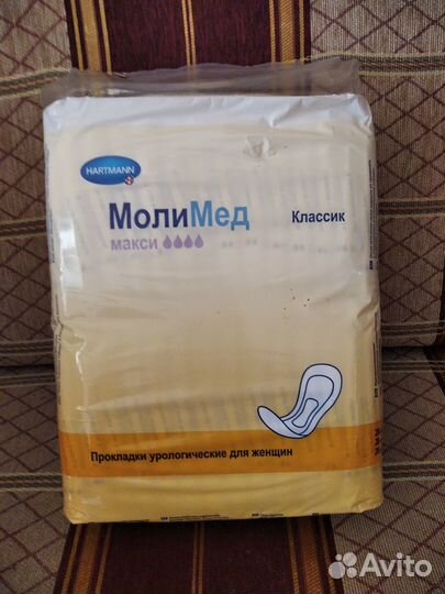 Урологические прокладки женские и мужские