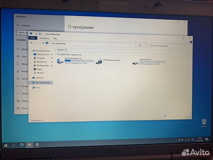 Ноутбук dell inspiron 17”