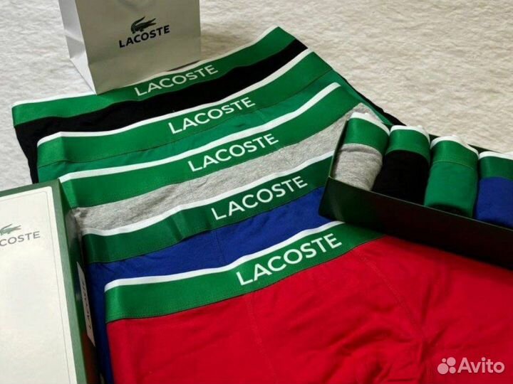 Трусы мужские Lacoste боксеры хлопок