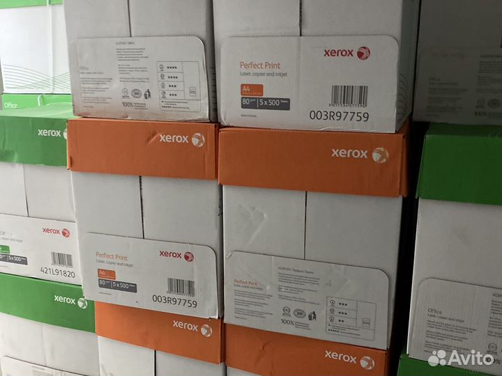 Бумага А4 Офисная бумага А4 Xerox SvetoCopy