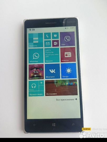 Nokia Lumia 830, 16 ГБ