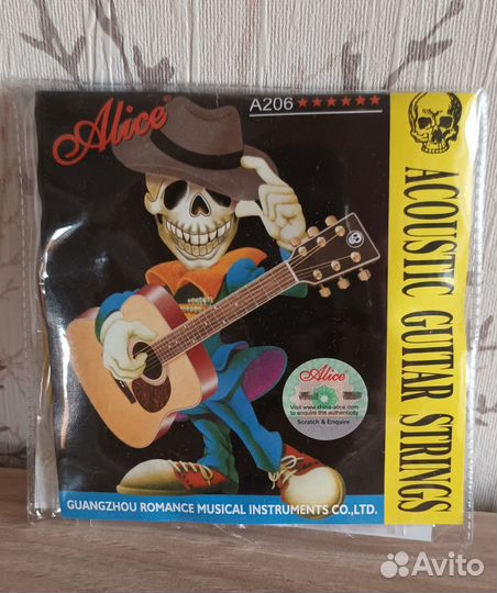 Струны для гитары Alice 6 шт