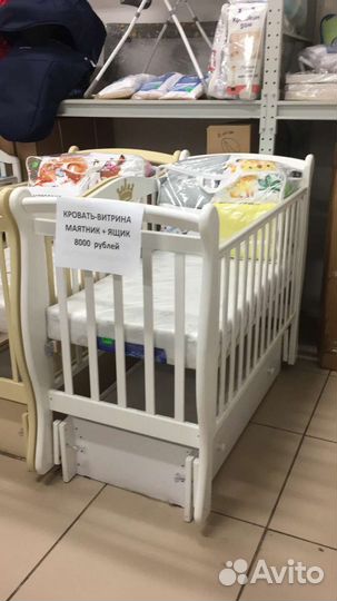 Кроватка детская с маятником и с ящиком