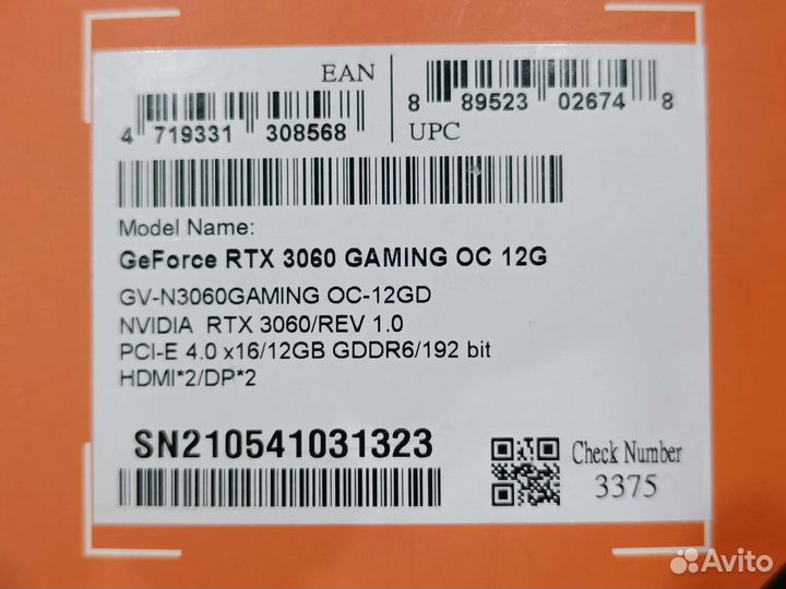 Rtx 3060 12gb (rev 1.0)