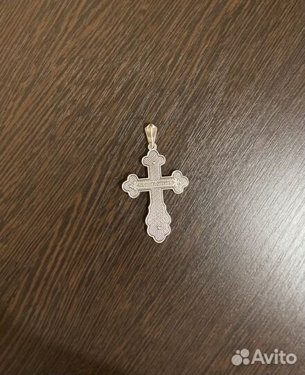 Серебряный крест